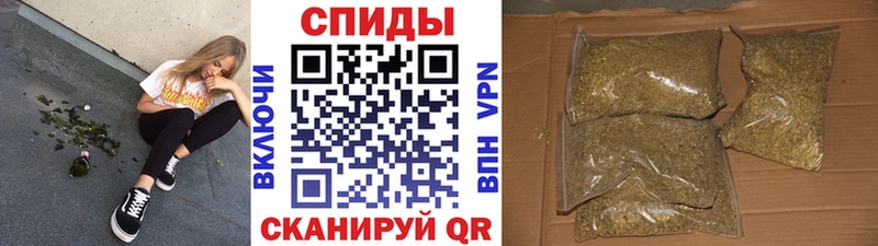 shop какой сайт  как найти закладки  Духовщина  Бутират буратино 