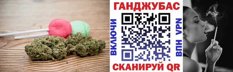 Печенье с ТГК конопля  ссылка на мегу tor  Духовщина 