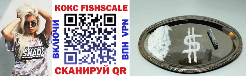 darknet какой сайт  Духовщина  COCAIN 98%  как найти  