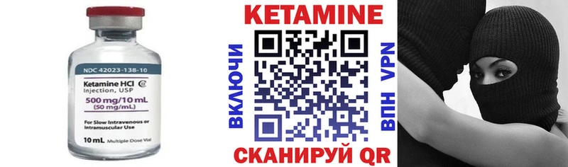 наркошоп  Духовщина  гидра ссылки  КЕТАМИН VHQ 