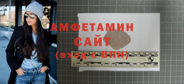первитин Дмитриев
