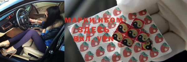 первитин Дмитриев
