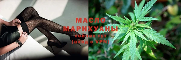 каннабис Елизово