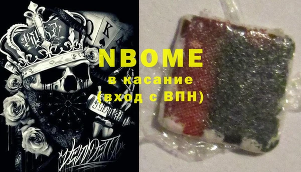 гидропоника Бердск
