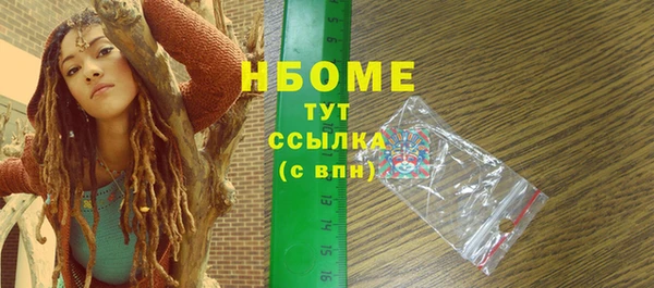 a pvp Дмитров