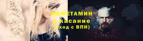 первитин Дмитриев