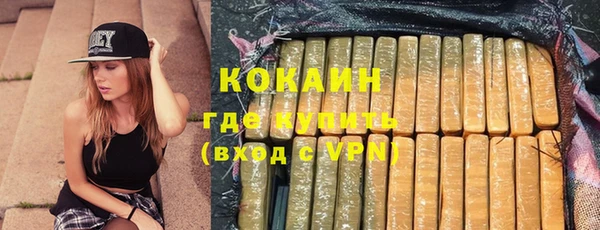 трава Елабуга