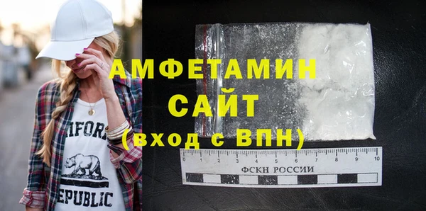 первитин Дмитриев