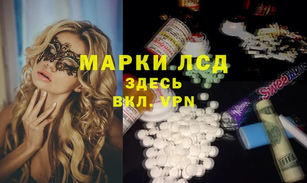 первитин Дмитриев