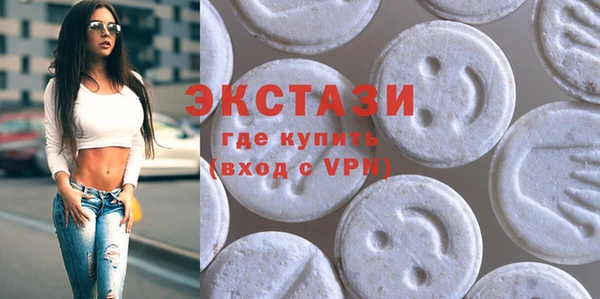 прущие грибы Дмитровск