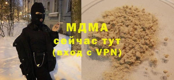 a pvp Дмитров