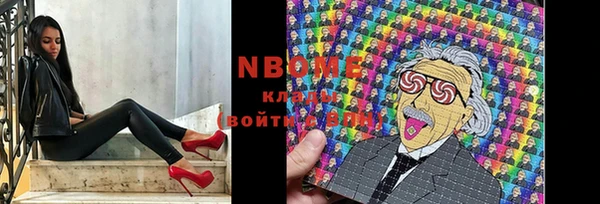 первитин Дмитриев