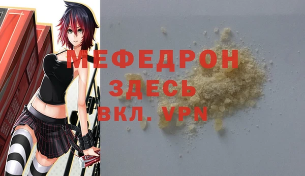 прущие грибы Дмитровск