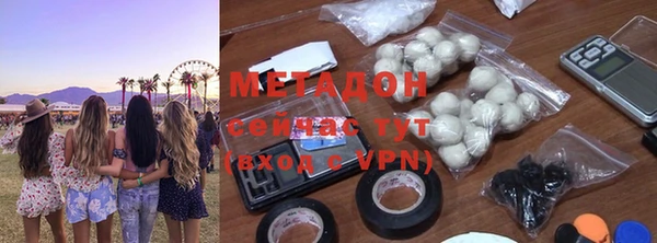 a pvp Дмитров