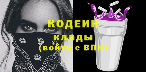 a pvp Дмитров