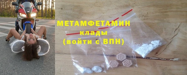 a pvp Дмитров