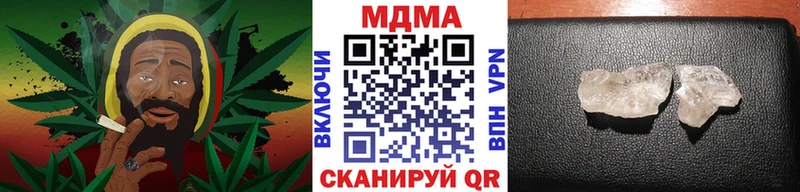 MDMA VHQ  Духовщина 