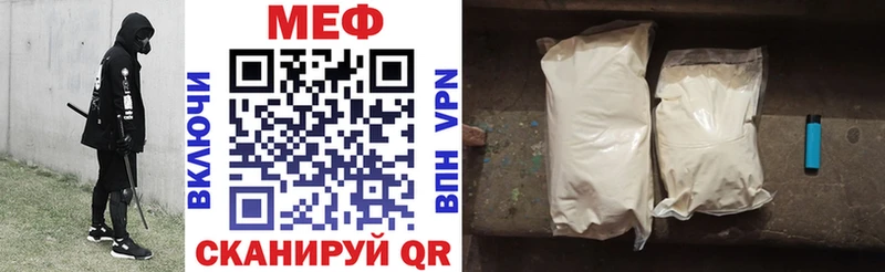 OMG ТОР  Духовщина  МЕФ кристаллы  наркотики 
