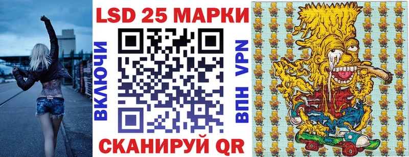 Марки NBOMe 1500мкг  Духовщина 